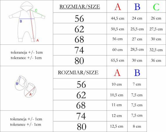 226272 Nicol HANIA Спортивний комбінезон + черевички-неходики темно-коричневий